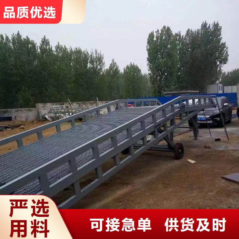 登车桥传菜电梯厂家种类丰富