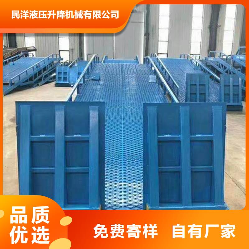 传菜电梯厂家-视频-传菜电梯厂家-贵州省六盘水市(当地)经销商-水城|六枝特|黔西南|安顺|黔东南|铜仁