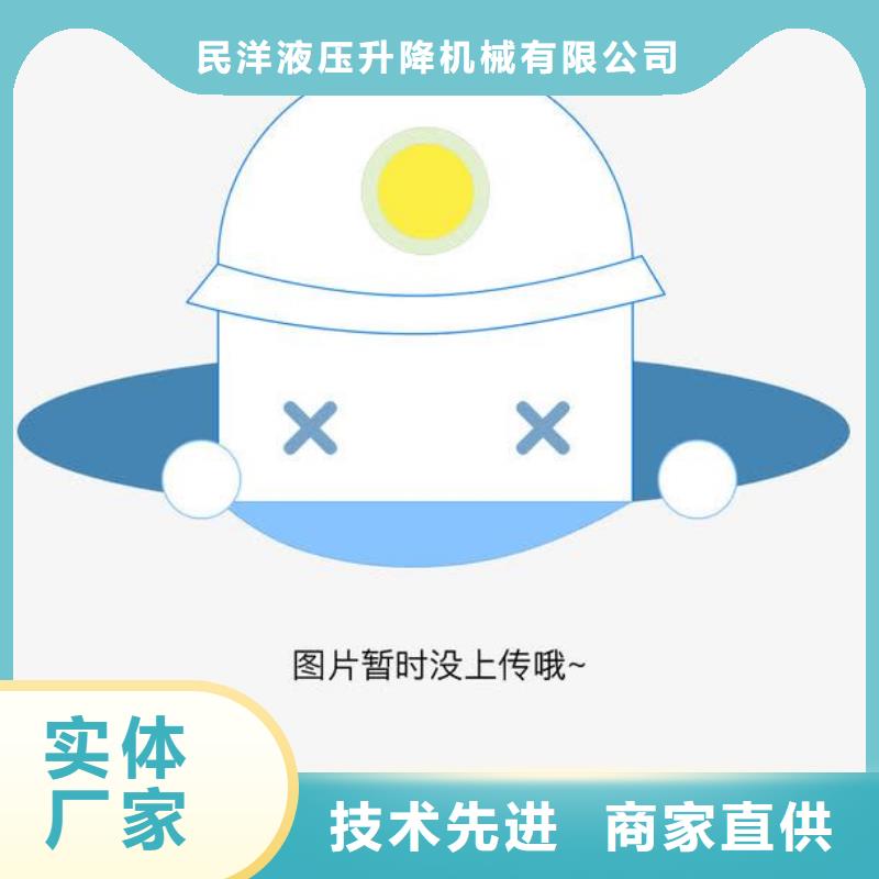 传菜电梯厂家-视频-传菜电梯厂家-迈丁智能科技(眉山市分公司)服务区域丹棱|仁寿|遂宁|成都|广安|雅安|南充|阿坝|甘孜