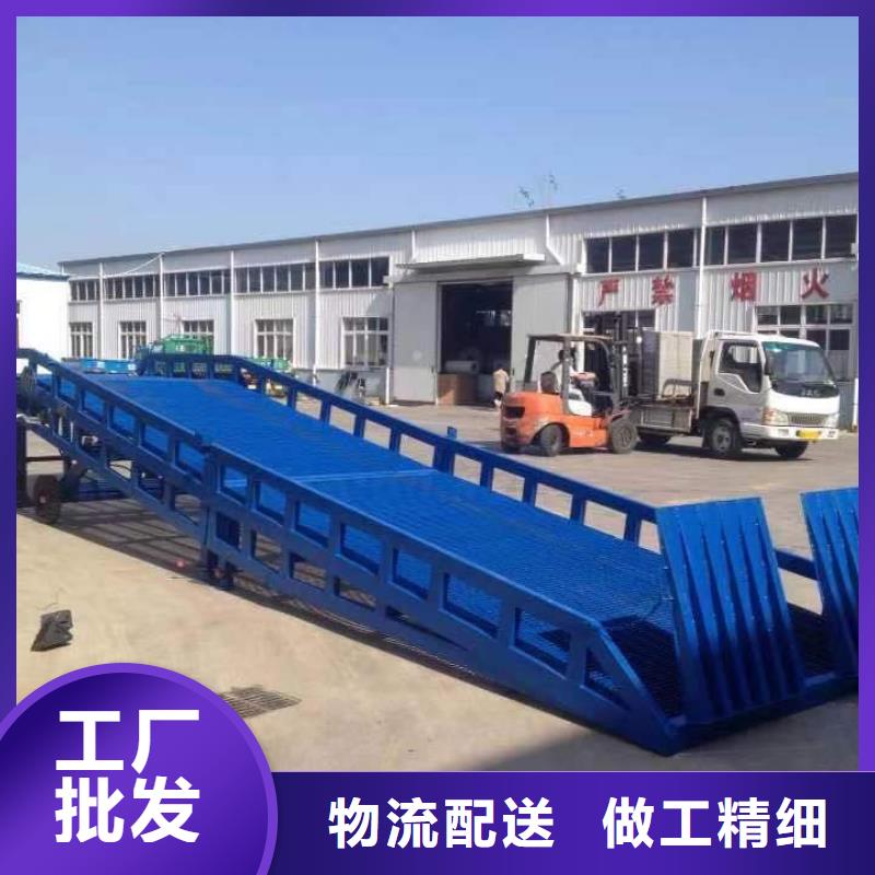 登车桥传菜电梯厂家种类丰富