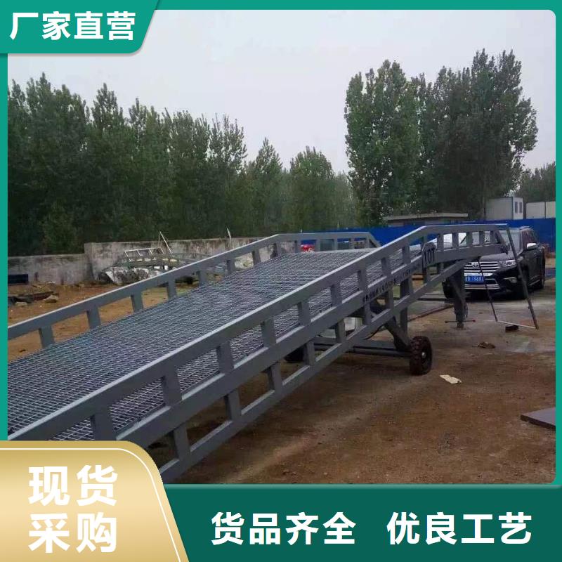 登车桥传菜电梯厂家种类丰富
