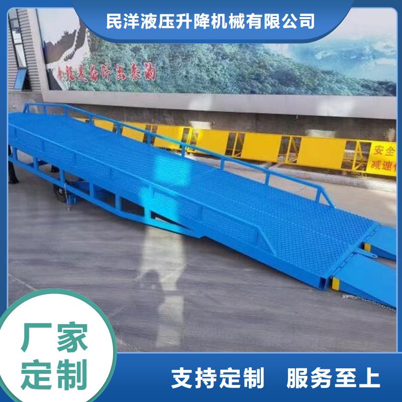 传菜电梯厂家-视频-传菜电梯厂家-贵州省六盘水市(当地)经销商-水城|六枝特|黔西南|安顺|黔东南|铜仁
