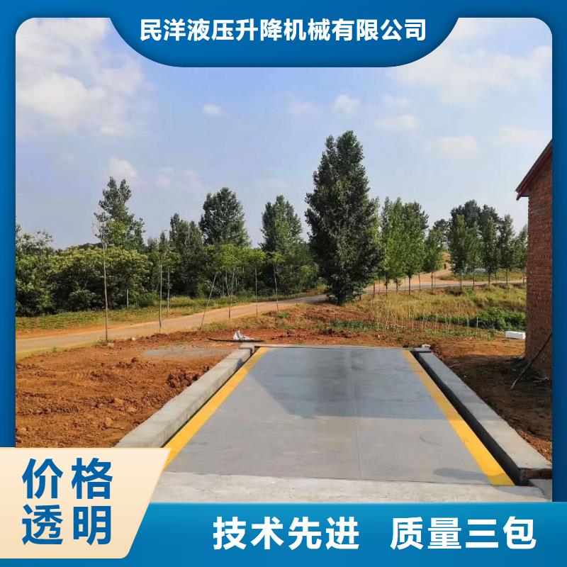 传菜电梯厂家-视频-传菜电梯厂家|江西省赣州市|会昌|上犹|抚州|上饶|新余|景德镇|萍乡|九江