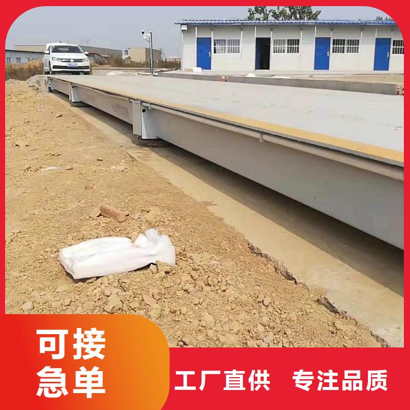 传菜电梯厂家-视频-广东省茂名市|信宜|电白|汕头|惠州|肇庆|珠海|东莞|湛江传菜电梯厂家-传菜电梯厂家