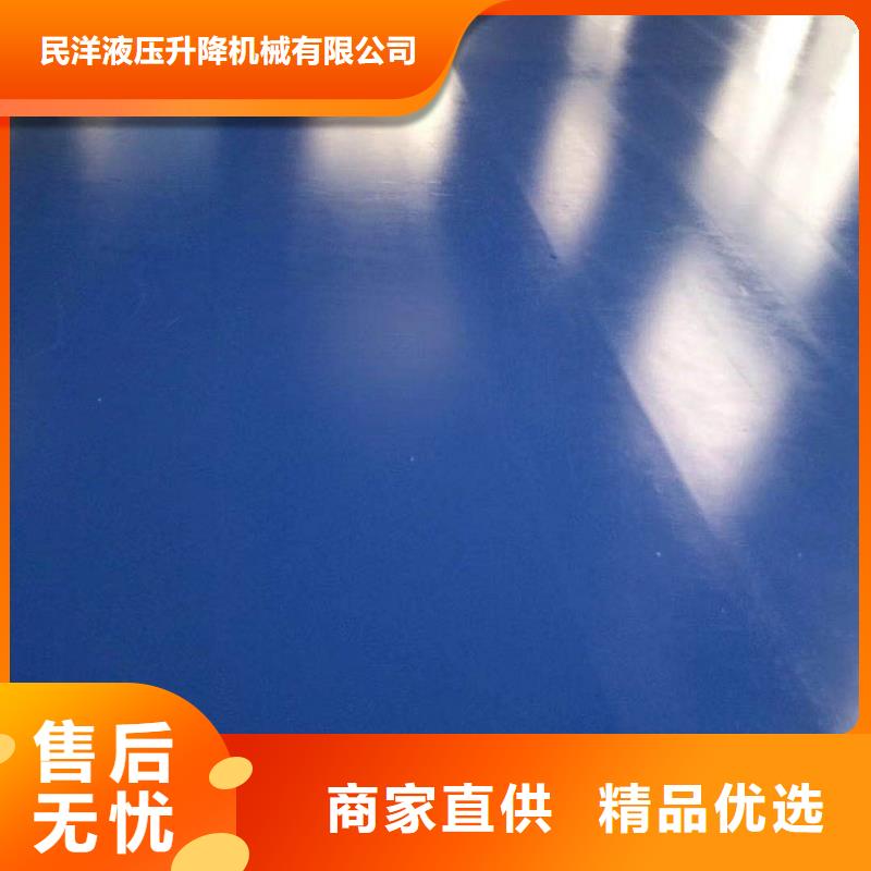 传菜电梯厂家-视频-传菜电梯厂家|江西省赣州市|会昌|上犹|抚州|上饶|新余|景德镇|萍乡|九江