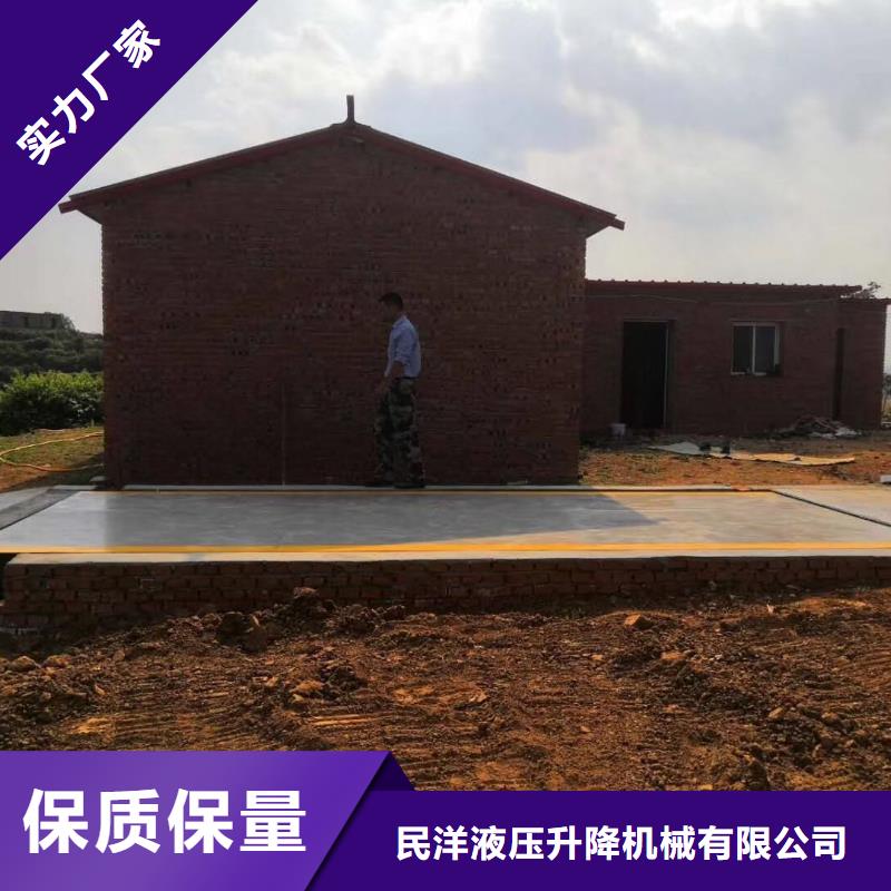 传菜电梯厂家-视频-传菜电梯厂家|江西省赣州市|会昌|上犹|抚州|上饶|新余|景德镇|萍乡|九江