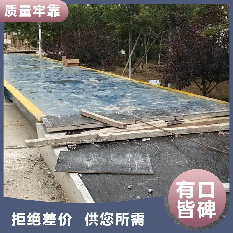 传菜电梯厂家-视频-广东省茂名市|信宜|电白|汕头|惠州|肇庆|珠海|东莞|湛江传菜电梯厂家-传菜电梯厂家