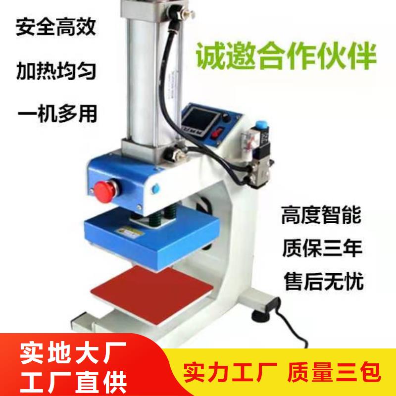 传菜电梯厂家-视频-传菜电梯厂家-江苏省苏州市(同城)经销商-吴中|吴江|南通|南京|扬州|连云港|镇江|无锡|泰州