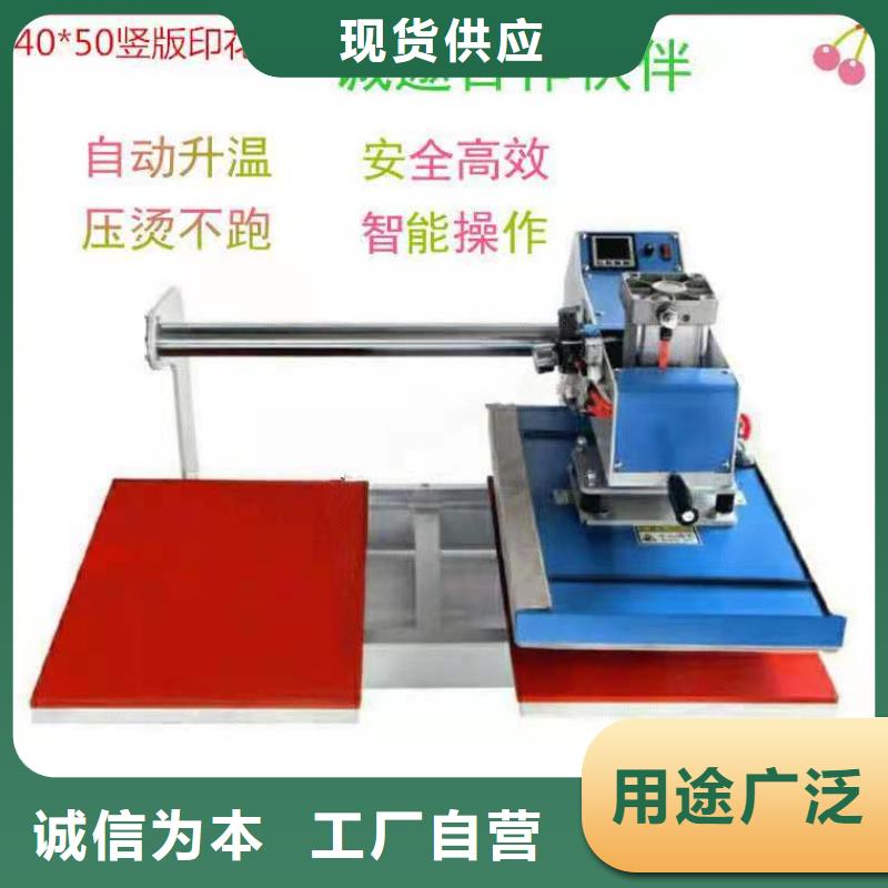 传菜电梯厂家-视频-广东省佛山市传菜电梯厂家传菜电梯厂家可服务区域高明|南海|深圳|阳江|湛江|茂名等