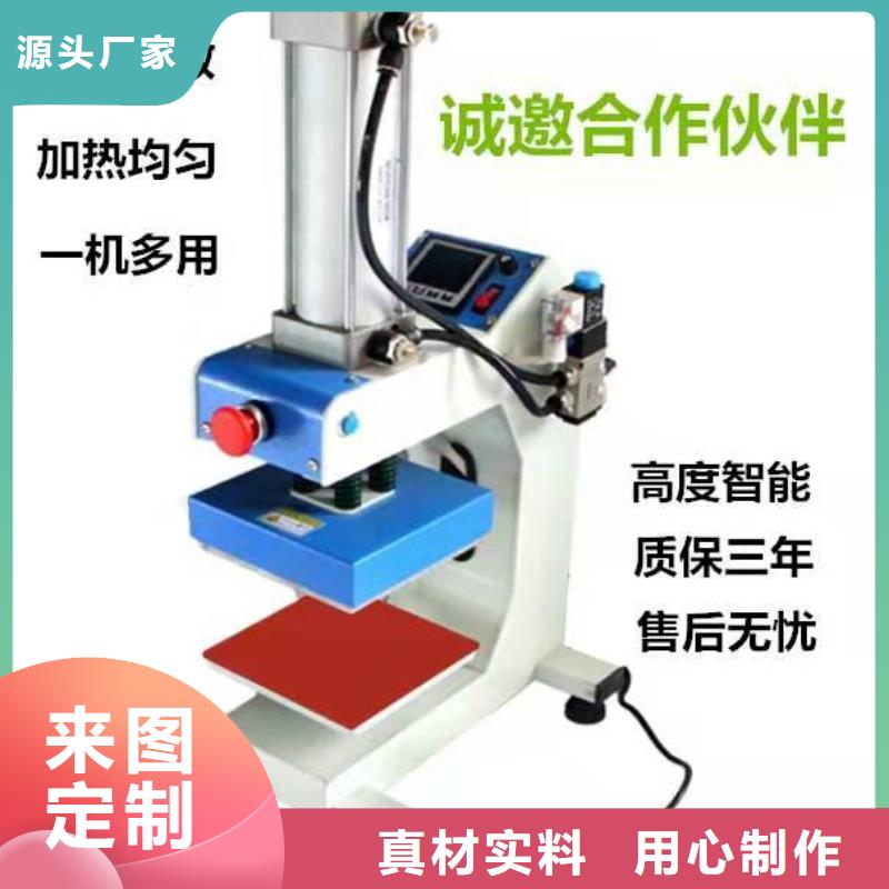 传菜电梯厂家-视频-传菜电梯厂家-江苏省苏州市(同城)经销商-吴中|吴江|南通|南京|扬州|连云港|镇江|无锡|泰州