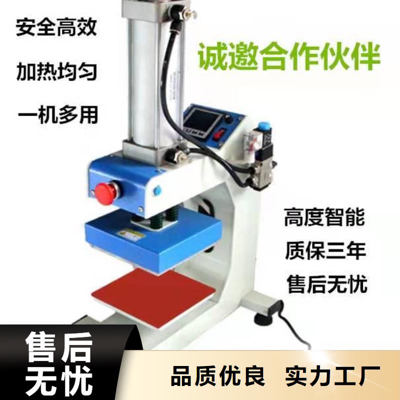 传菜电梯厂家-视频-广东省佛山市传菜电梯厂家传菜电梯厂家可服务区域高明|南海|深圳|阳江|湛江|茂名等