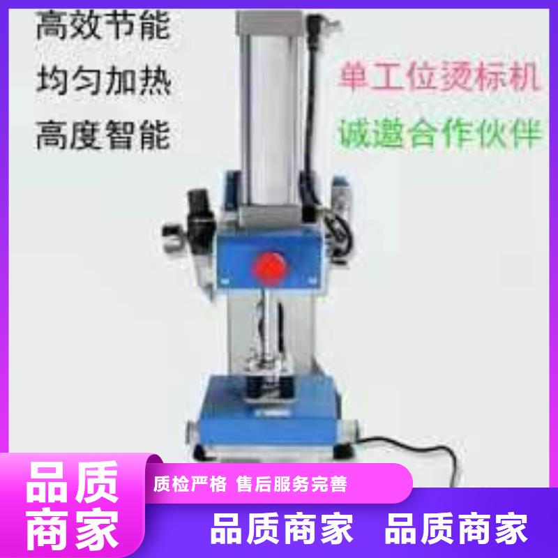 传菜电梯厂家-视频-广东省佛山市传菜电梯厂家传菜电梯厂家可服务区域高明|南海|深圳|阳江|湛江|茂名等