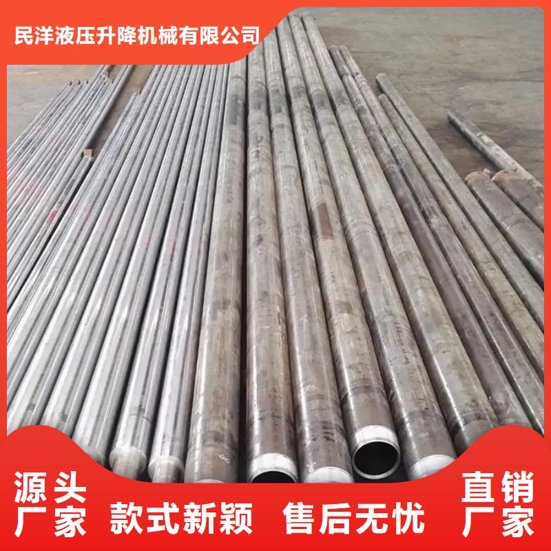 油缸_升降货梯多种款式可随心选择