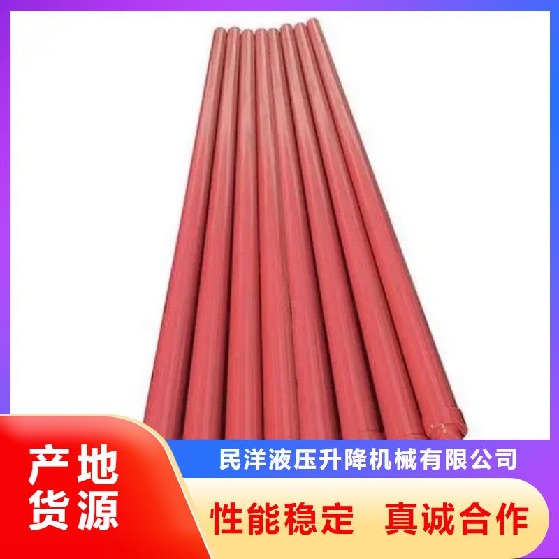 油缸_升降货梯多种款式可随心选择