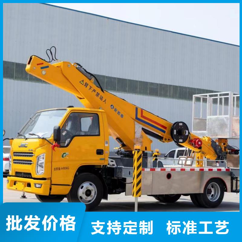 传菜电梯厂家-视频-传菜电梯厂家(传菜电梯厂家)覆盖地域山东省菏泽市曹县|成武|淄博|潍坊|东营|威海|临沂|泰安