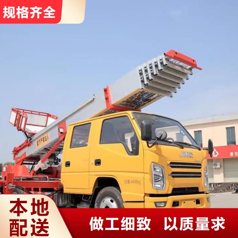 传菜电梯厂家-视频-传菜电梯厂家(传菜电梯厂家)覆盖地域山东省菏泽市曹县|成武|淄博|潍坊|东营|威海|临沂|泰安