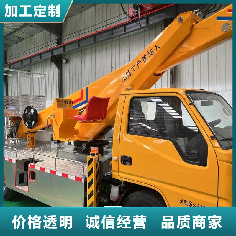 传菜电梯厂家-视频-传菜电梯厂家(传菜电梯厂家)覆盖地域山东省菏泽市曹县|成武|淄博|潍坊|东营|威海|临沂|泰安