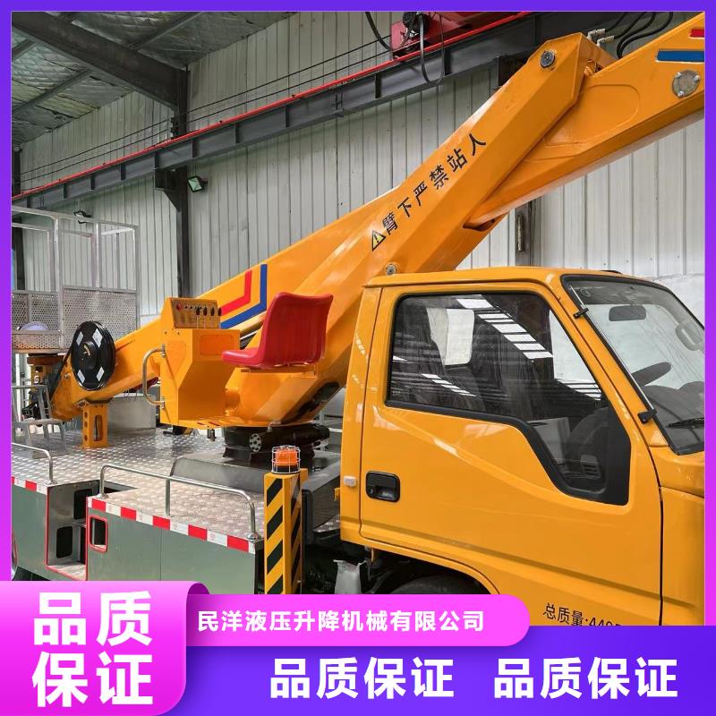 传菜电梯厂家-视频-传菜电梯厂家|吉林省四平市|公主岭|双辽|通化|吉林|辽源|延边|长春