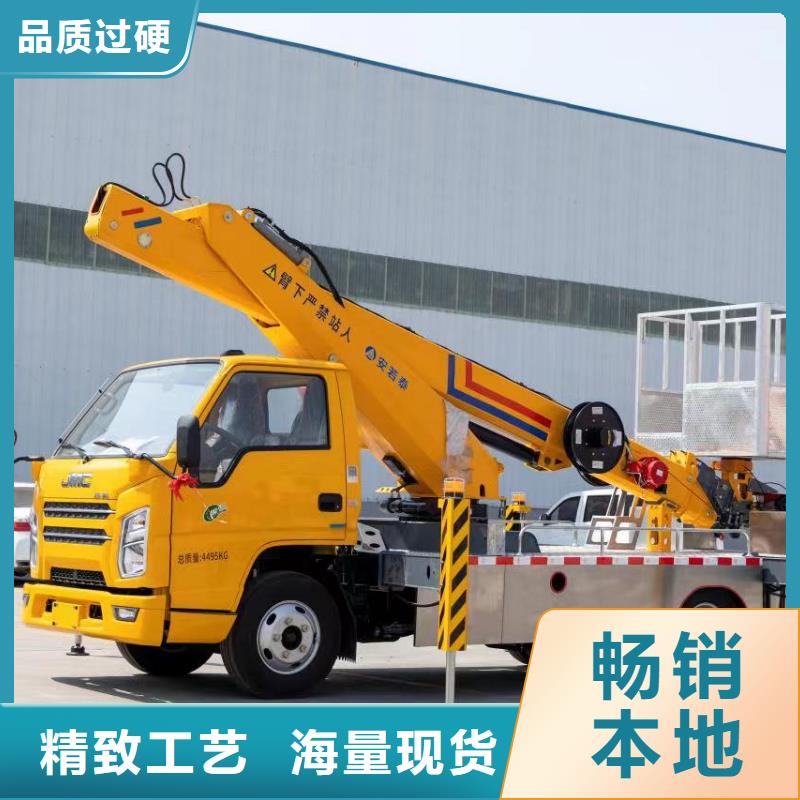 传菜电梯厂家-视频-传菜电梯厂家(传菜电梯厂家)覆盖地域山东省菏泽市曹县|成武|淄博|潍坊|东营|威海|临沂|泰安