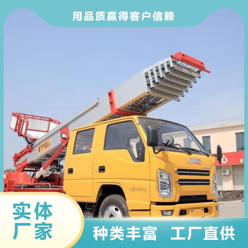 传菜电梯厂家-视频-传菜电梯厂家|吉林省四平市|公主岭|双辽|通化|吉林|辽源|延边|长春