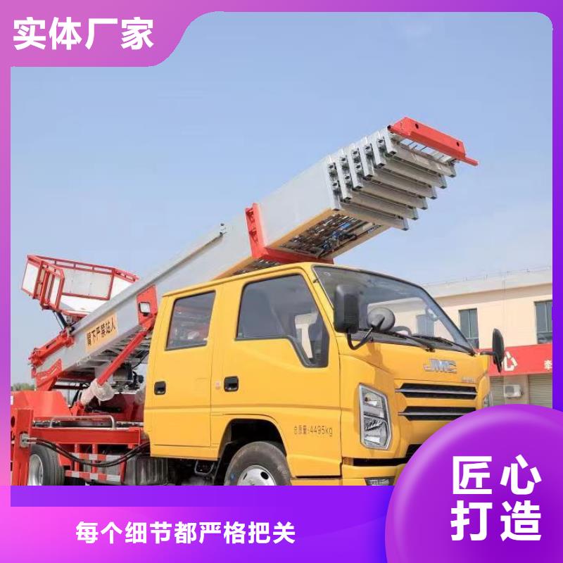 传菜电梯厂家-视频-传菜电梯厂家|吉林省四平市|公主岭|双辽|通化|吉林|辽源|延边|长春