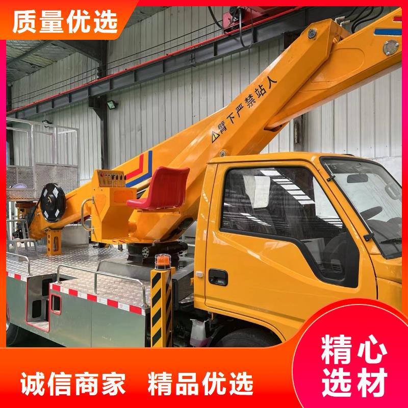 传菜电梯厂家-视频-传菜电梯厂家(传菜电梯厂家)覆盖地域山东省菏泽市曹县|成武|淄博|潍坊|东营|威海|临沂|泰安
