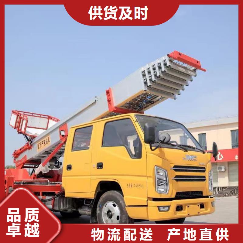 传菜电梯厂家-视频-传菜电梯厂家|吉林省四平市|公主岭|双辽|通化|吉林|辽源|延边|长春