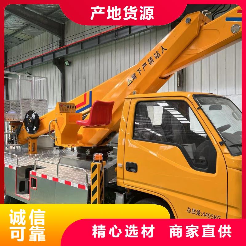 传菜电梯厂家-视频-传菜电梯厂家(传菜电梯厂家)覆盖地域山东省菏泽市曹县|成武|淄博|潍坊|东营|威海|临沂|泰安