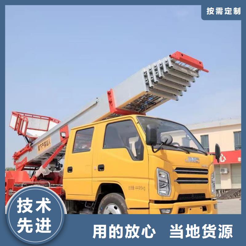 传菜电梯厂家-视频-传菜电梯厂家(传菜电梯厂家)覆盖地域山东省菏泽市曹县|成武|淄博|潍坊|东营|威海|临沂|泰安