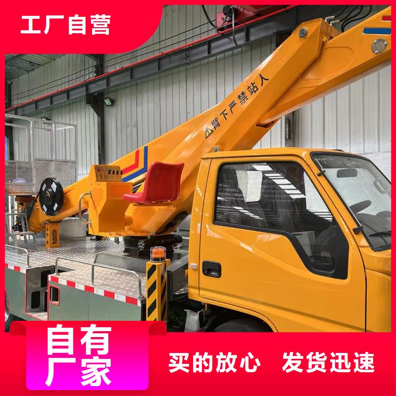 传菜电梯厂家-视频-传菜电梯厂家(传菜电梯厂家)覆盖地域山东省菏泽市曹县|成武|淄博|潍坊|东营|威海|临沂|泰安