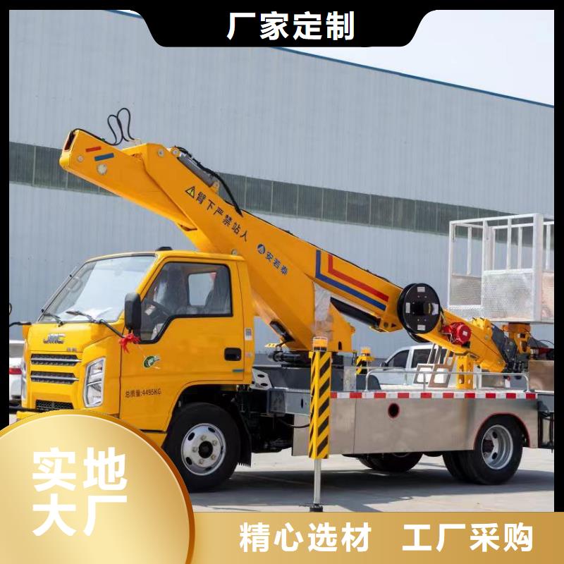 传菜电梯厂家-视频-传菜电梯厂家|吉林省四平市|公主岭|双辽|通化|吉林|辽源|延边|长春