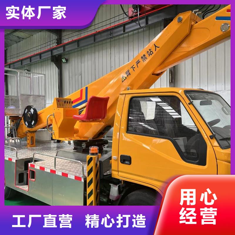 传菜电梯厂家-视频-传菜电梯厂家|吉林省四平市|公主岭|双辽|通化|吉林|辽源|延边|长春