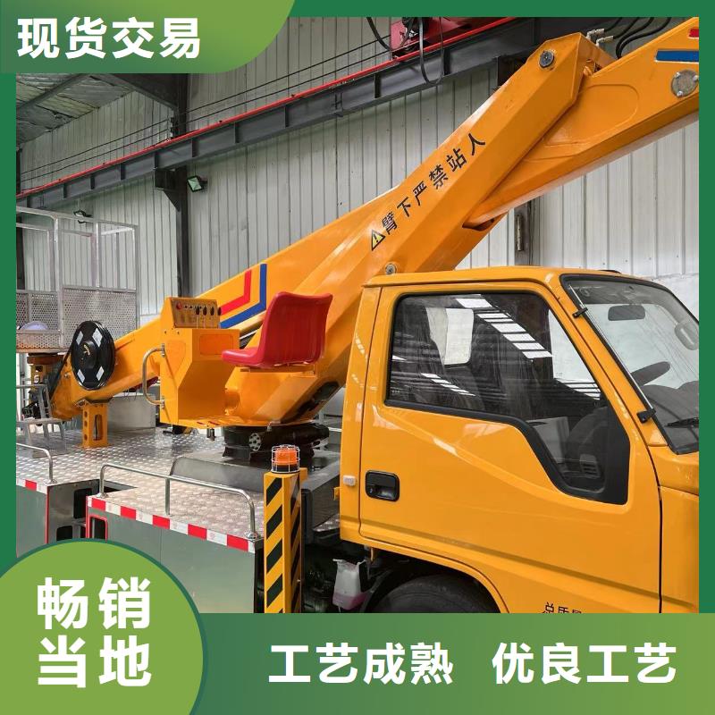传菜电梯厂家-视频-传菜电梯厂家(传菜电梯厂家)覆盖地域山东省菏泽市曹县|成武|淄博|潍坊|东营|威海|临沂|泰安