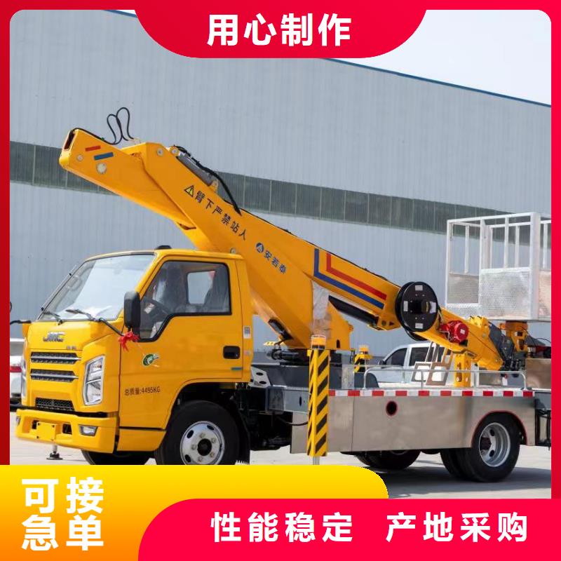 传菜电梯厂家-视频-传菜电梯厂家(传菜电梯厂家)覆盖地域山东省菏泽市曹县|成武|淄博|潍坊|东营|威海|临沂|泰安