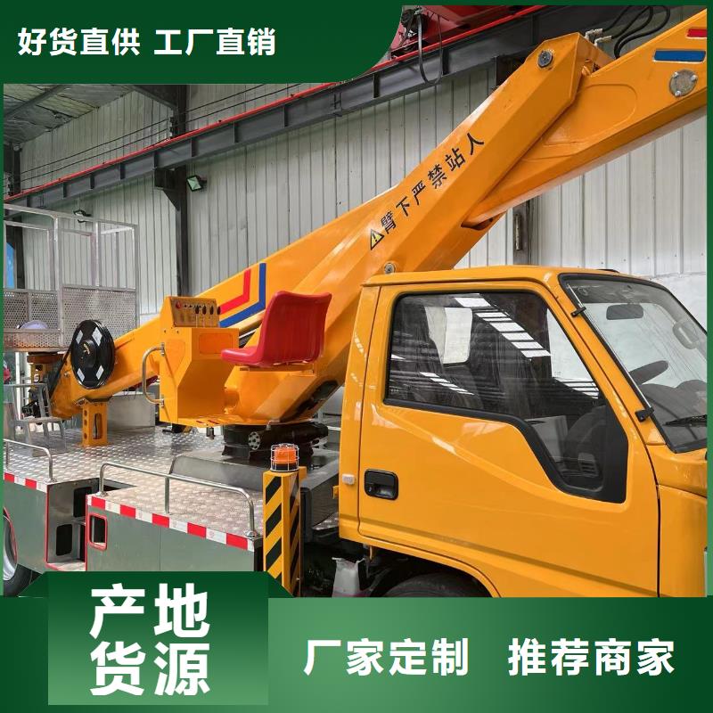 传菜电梯厂家-视频-传菜电梯厂家(传菜电梯厂家)覆盖地域山东省菏泽市曹县|成武|淄博|潍坊|东营|威海|临沂|泰安