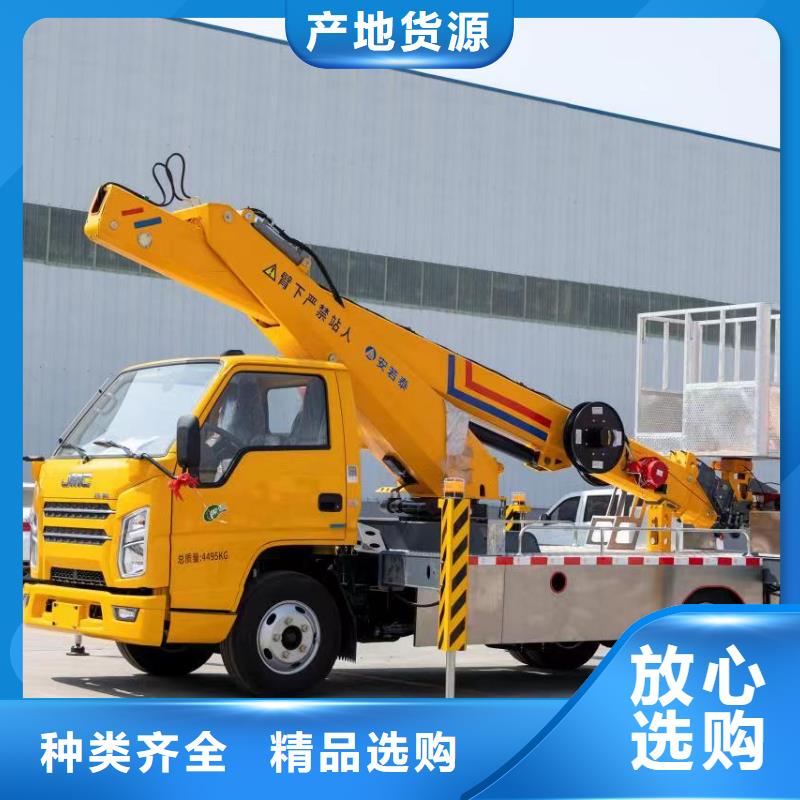 传菜电梯厂家-视频-传菜电梯厂家(传菜电梯厂家)覆盖地域山东省菏泽市曹县|成武|淄博|潍坊|东营|威海|临沂|泰安