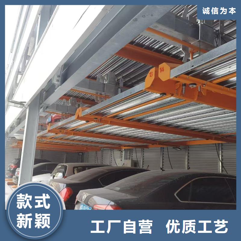 机械车位图片-我们只做高品质