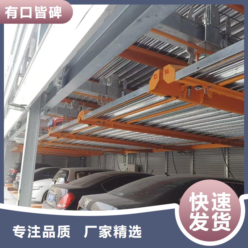供应批发机械车位可以安装充电桩吗-放心