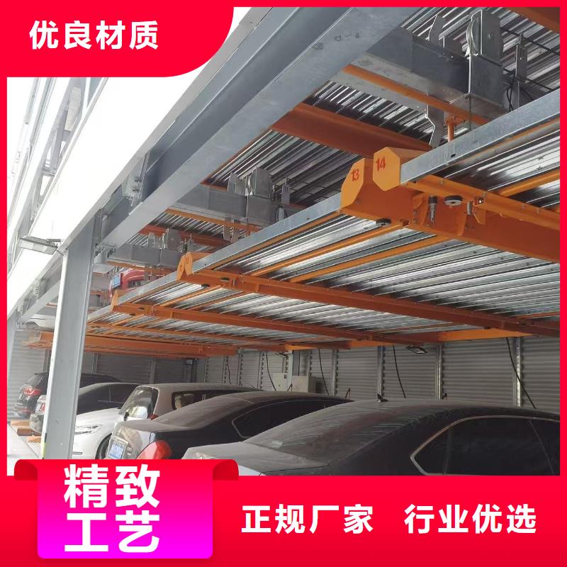 机械车位操作需要什么-机械车位操作需要什么价格实惠