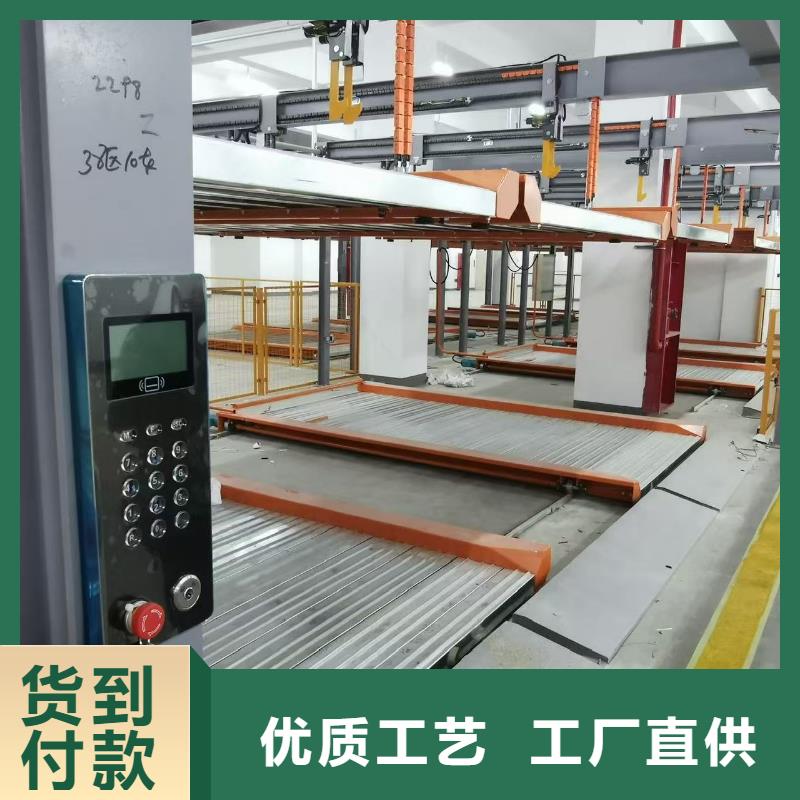 供应批发机械车位可以安装充电桩吗-放心