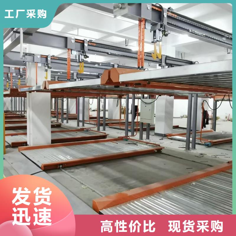 机械车位操作需要什么质量可靠的厂家