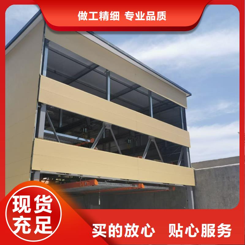 机械车位属于特种设备吗大品牌