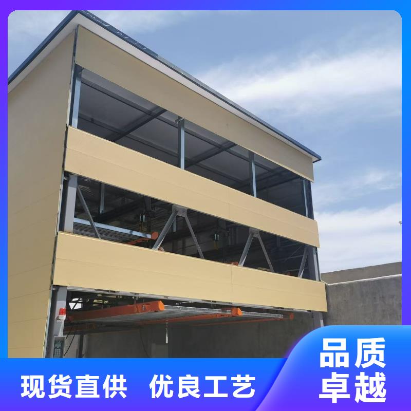 性价比高的机械车位图片销售厂家