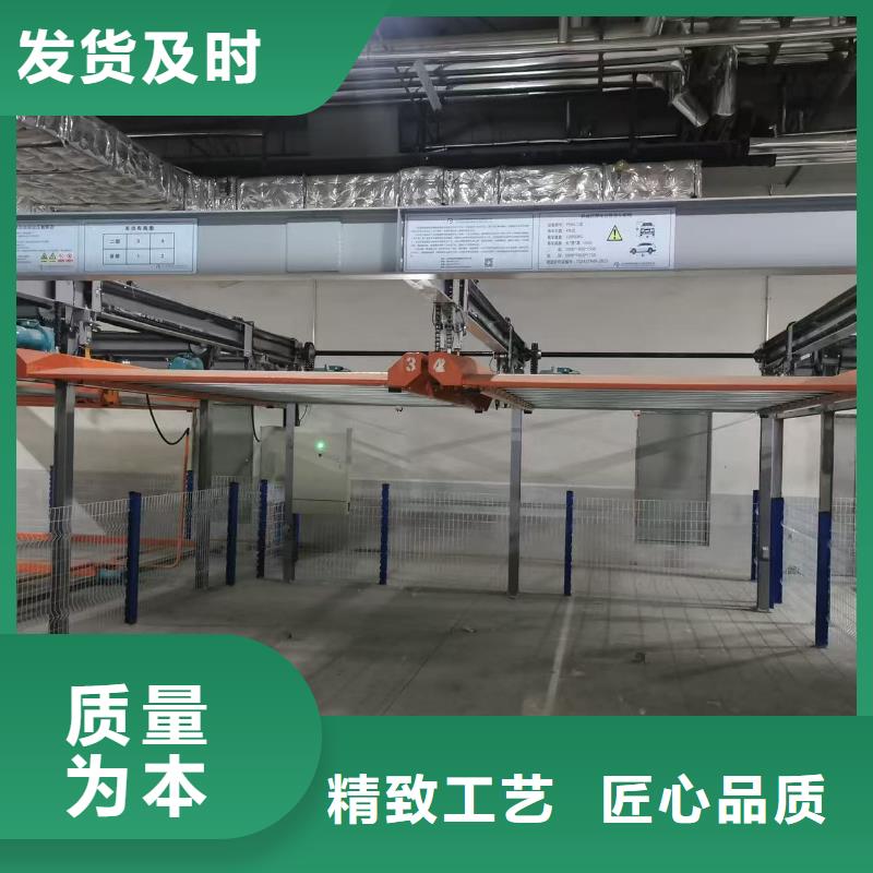 定制机械车位的标准尺寸是多少的批发商