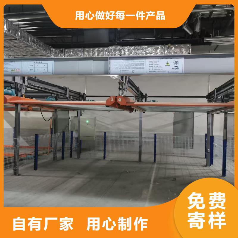 机械车位寿命到了谁换厂家，现货