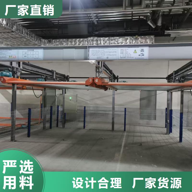 机械车位拆除的相关法规、机械车位拆除的相关法规供应商
