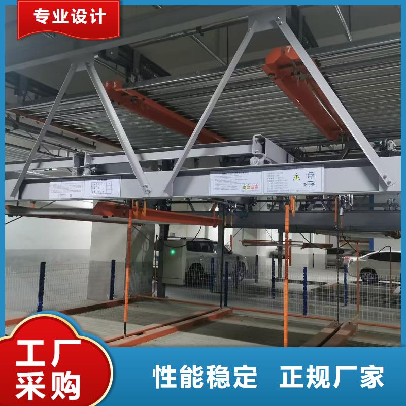 实力雄厚的机械车位的标准尺寸是多少供货商