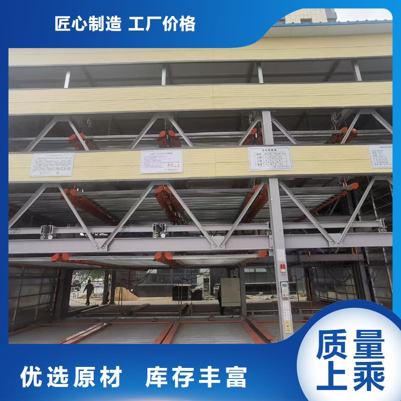 从事机械车位可以安装充电桩吗销售的厂家
