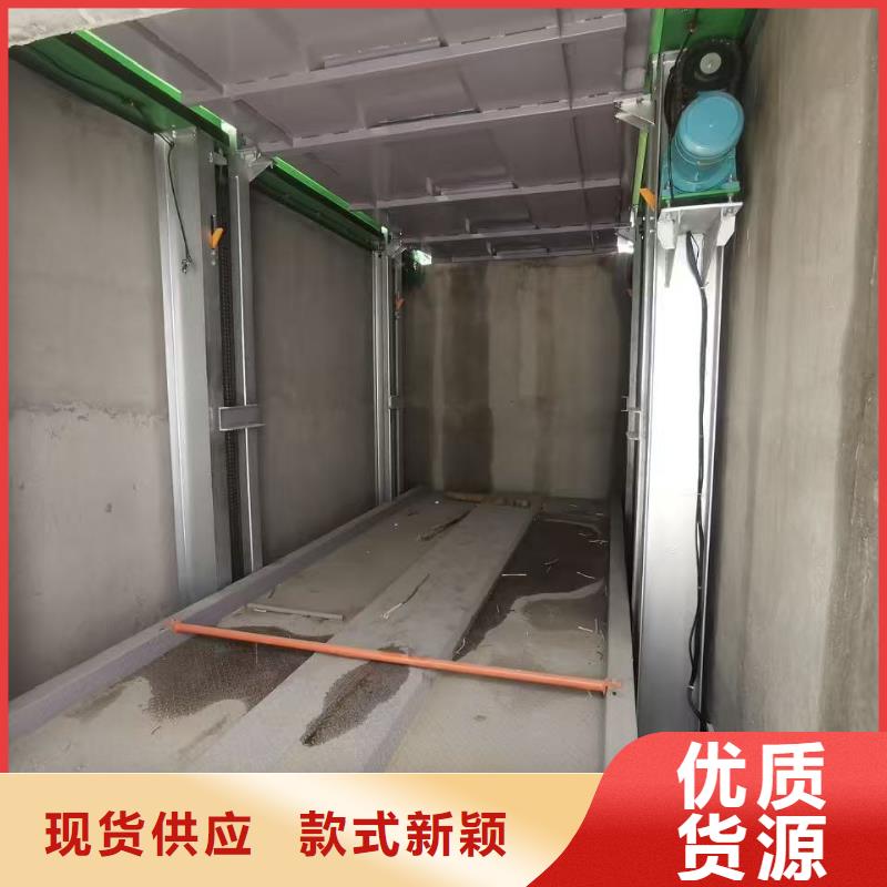 当地机械车位是什么意思生产厂商