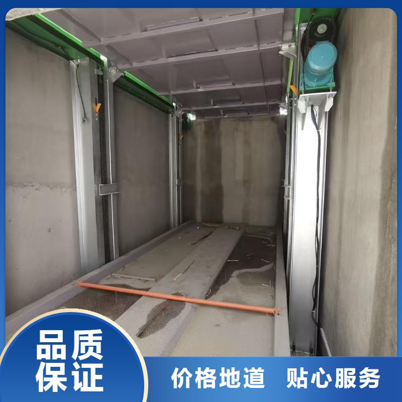 机械车位使用年限价格品牌:迈丁智能科技有限公司
